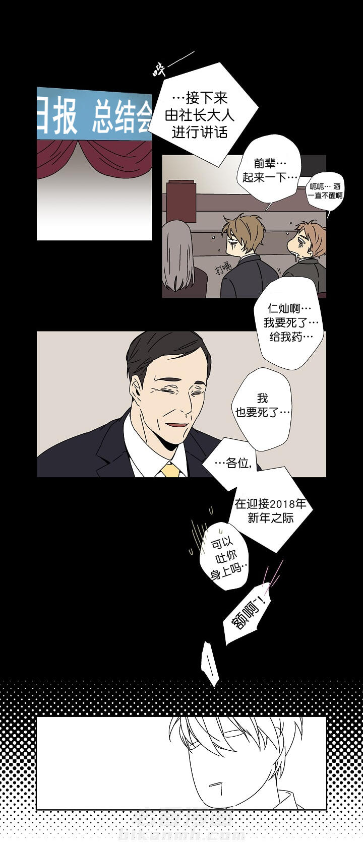 第9话 93