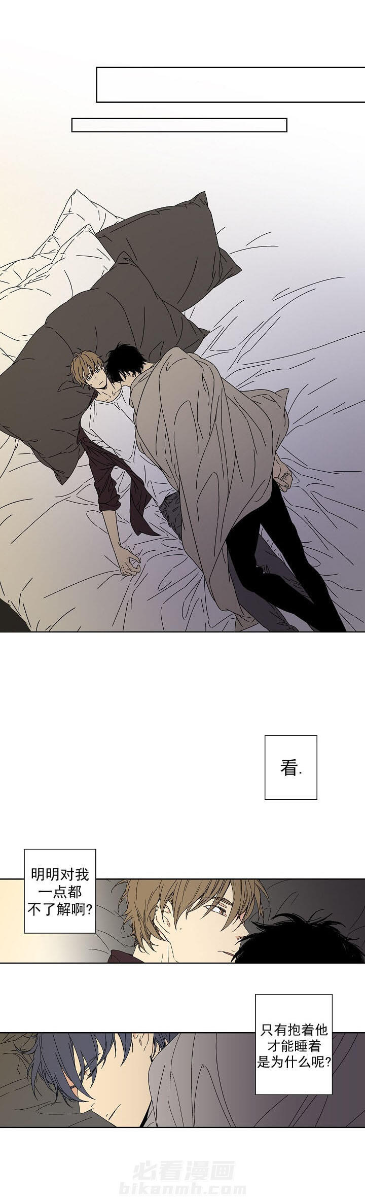 第10话 103