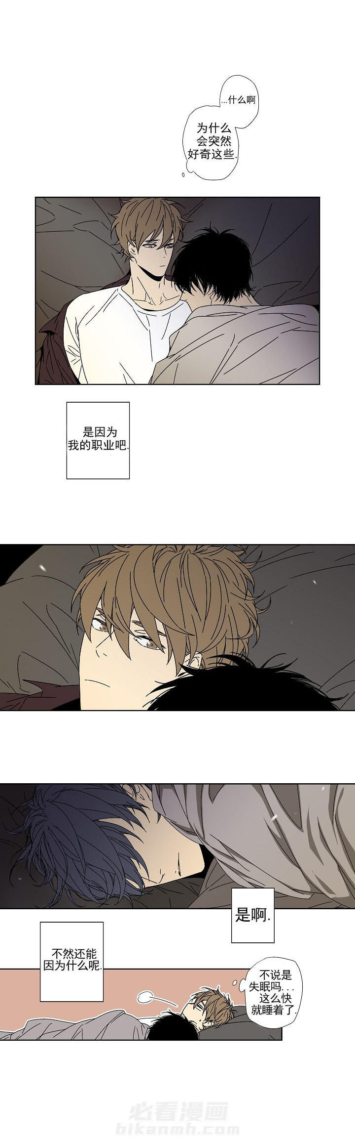 第10话 104