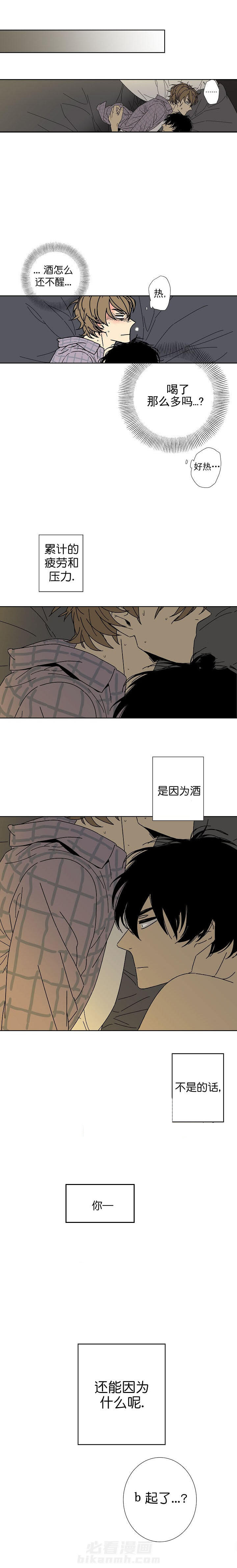 第11话 113