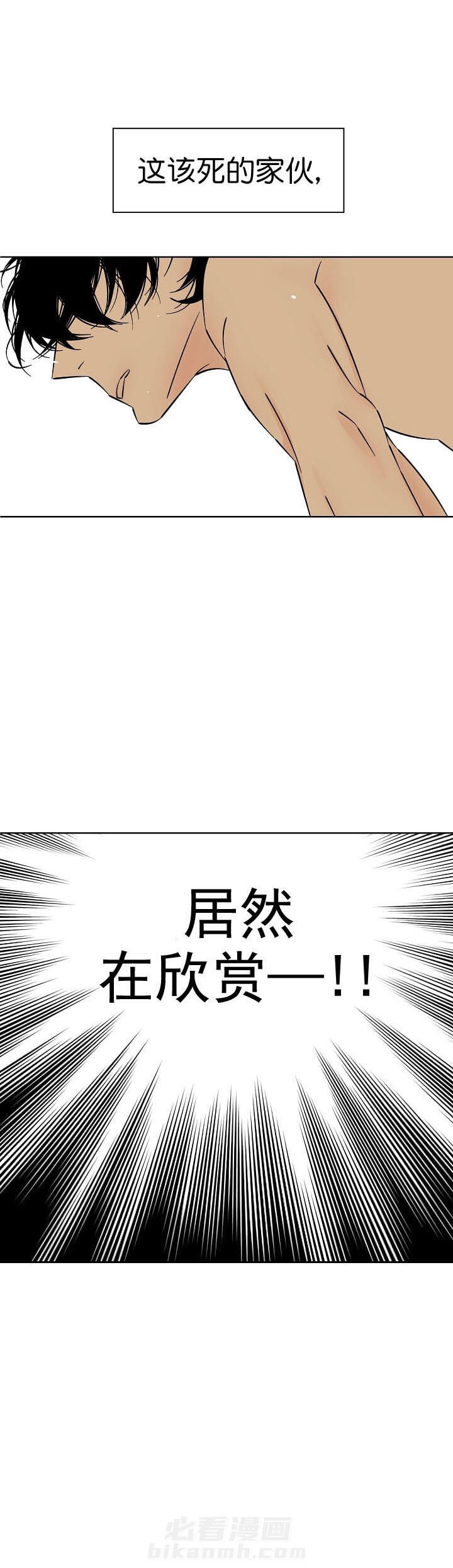 第12话 127