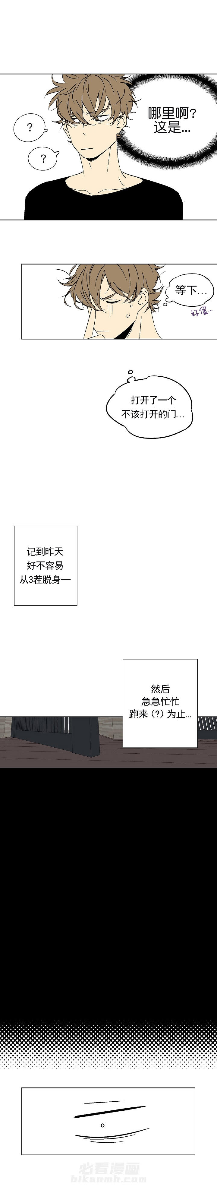 第13话 135