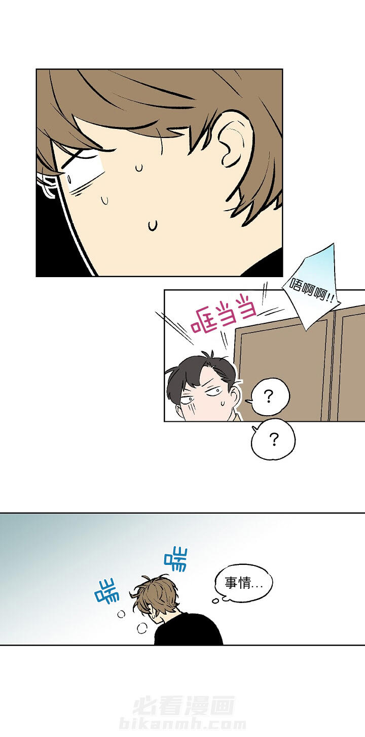 第14话 145