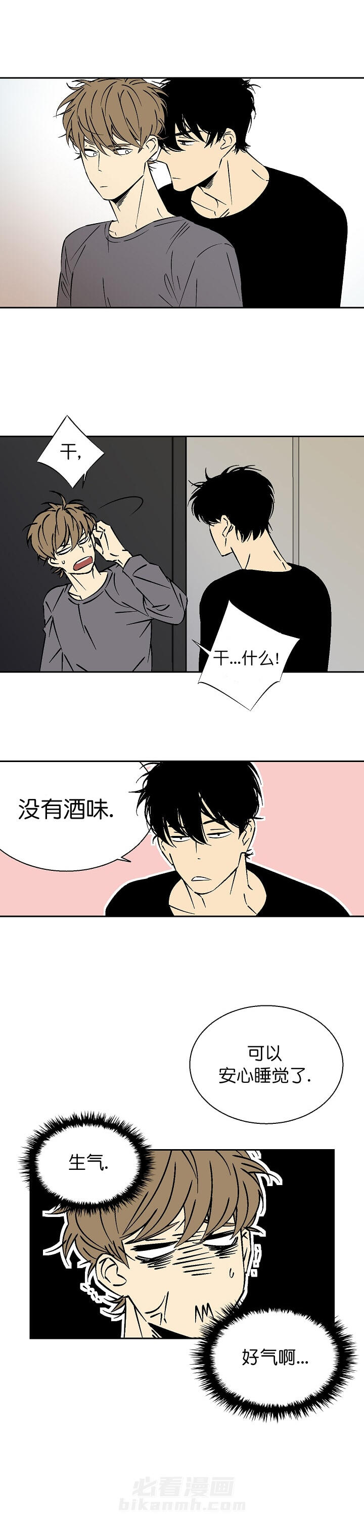 第15话 155
