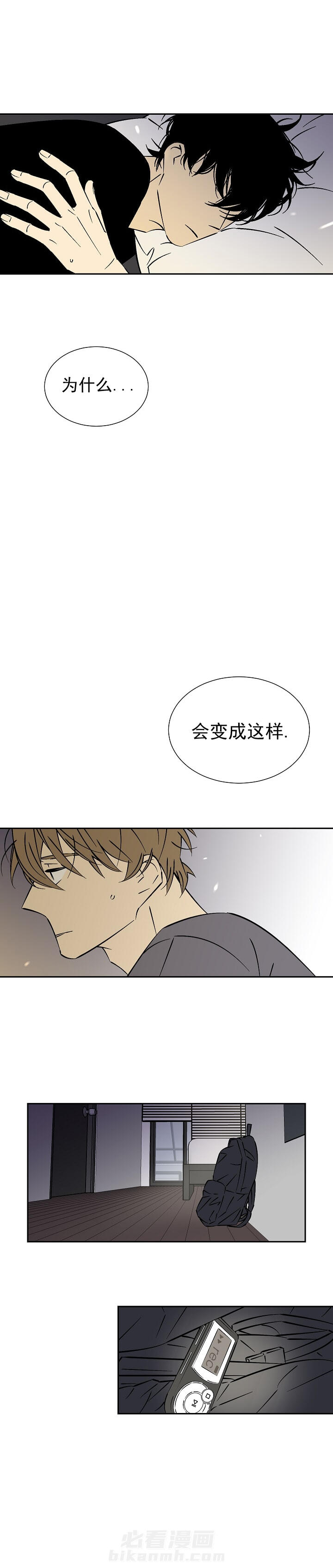 第16话 162