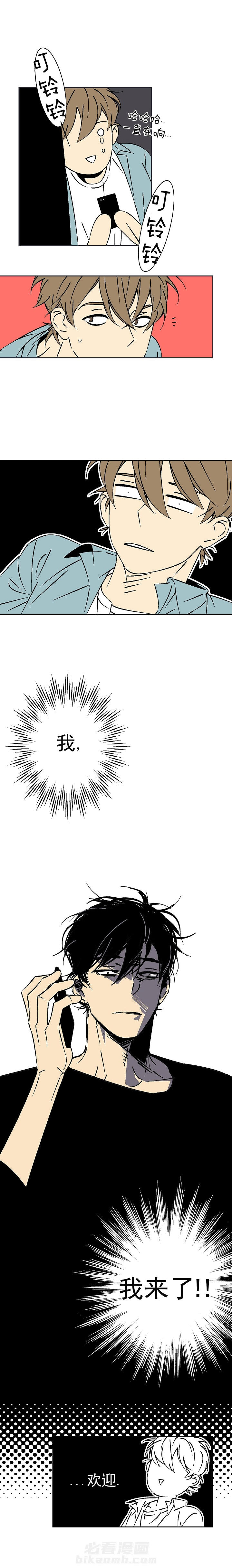 第18话 180