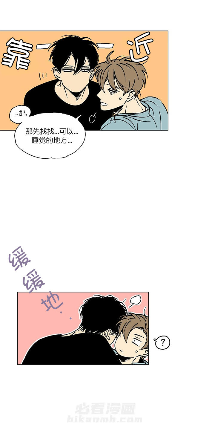 第18话 1810