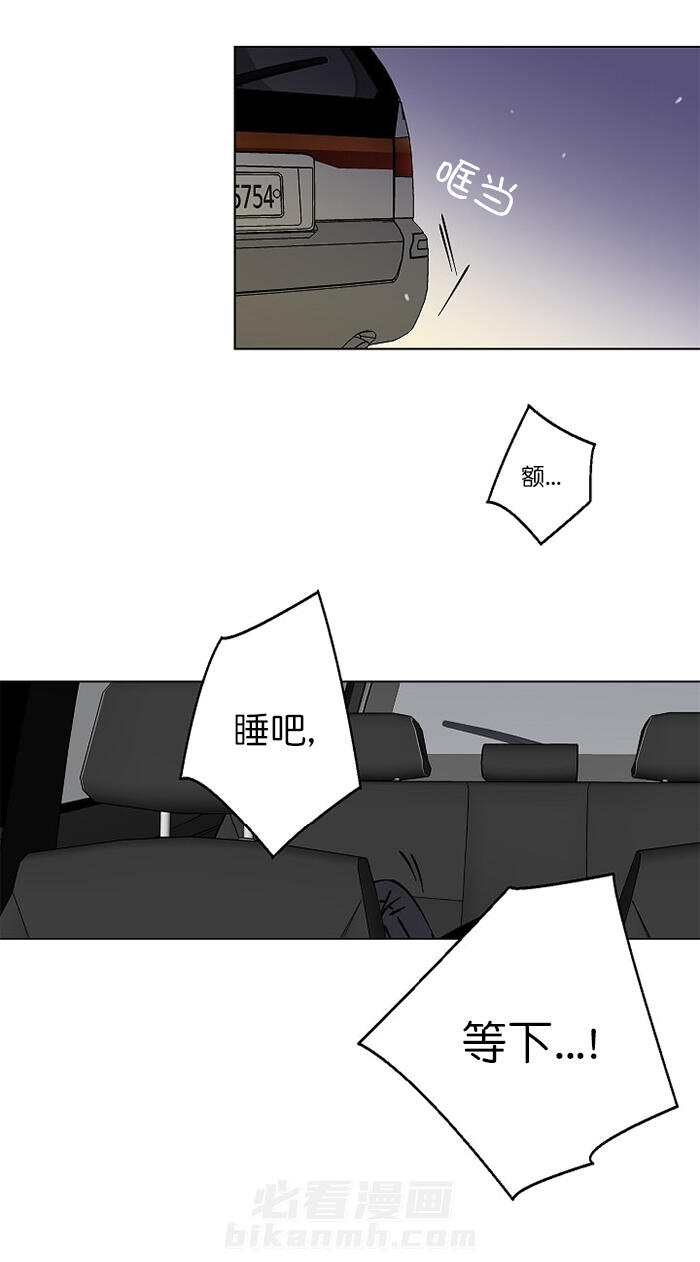 第18话 183