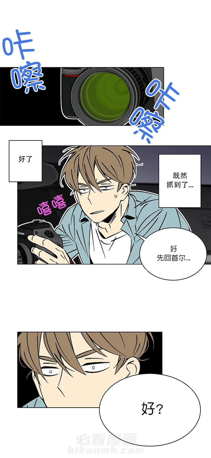 第18话 188