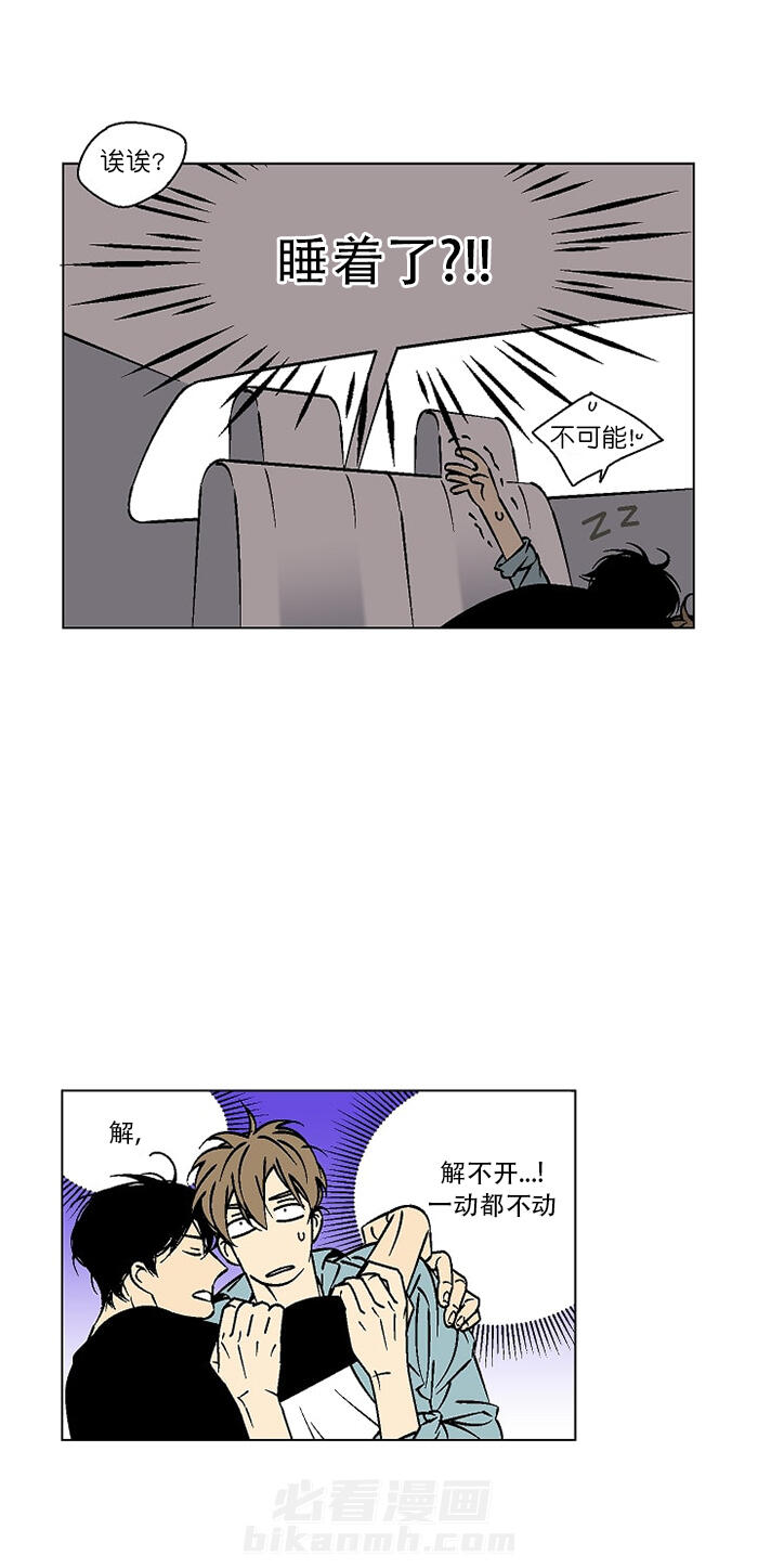 第19话 190