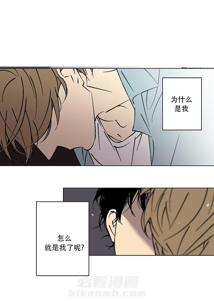 第19话 1911