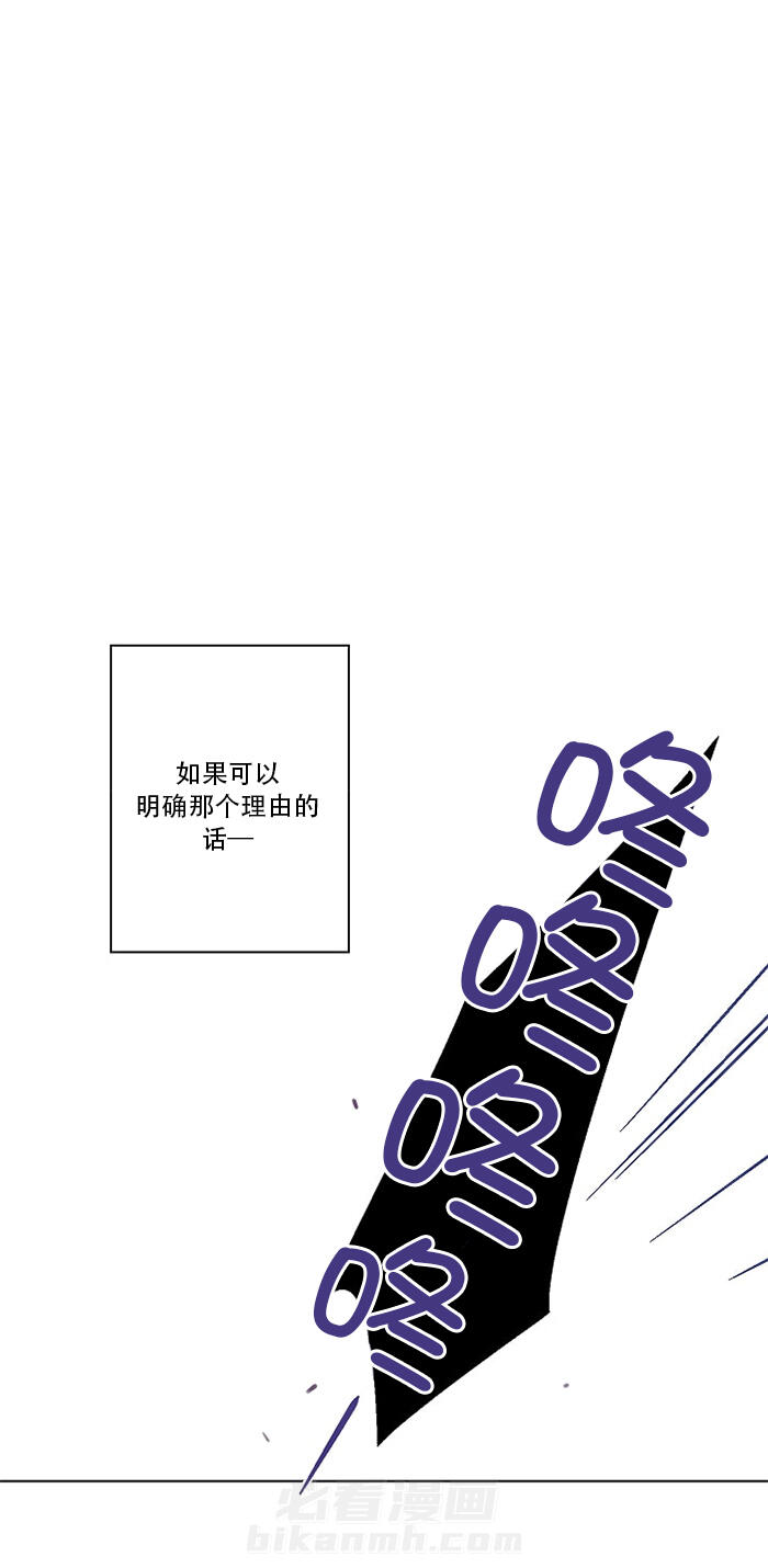 第19话 1912