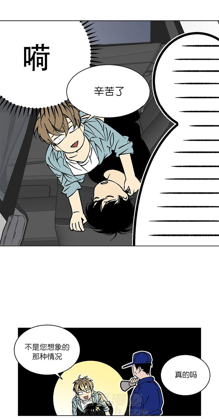 第19话 1914