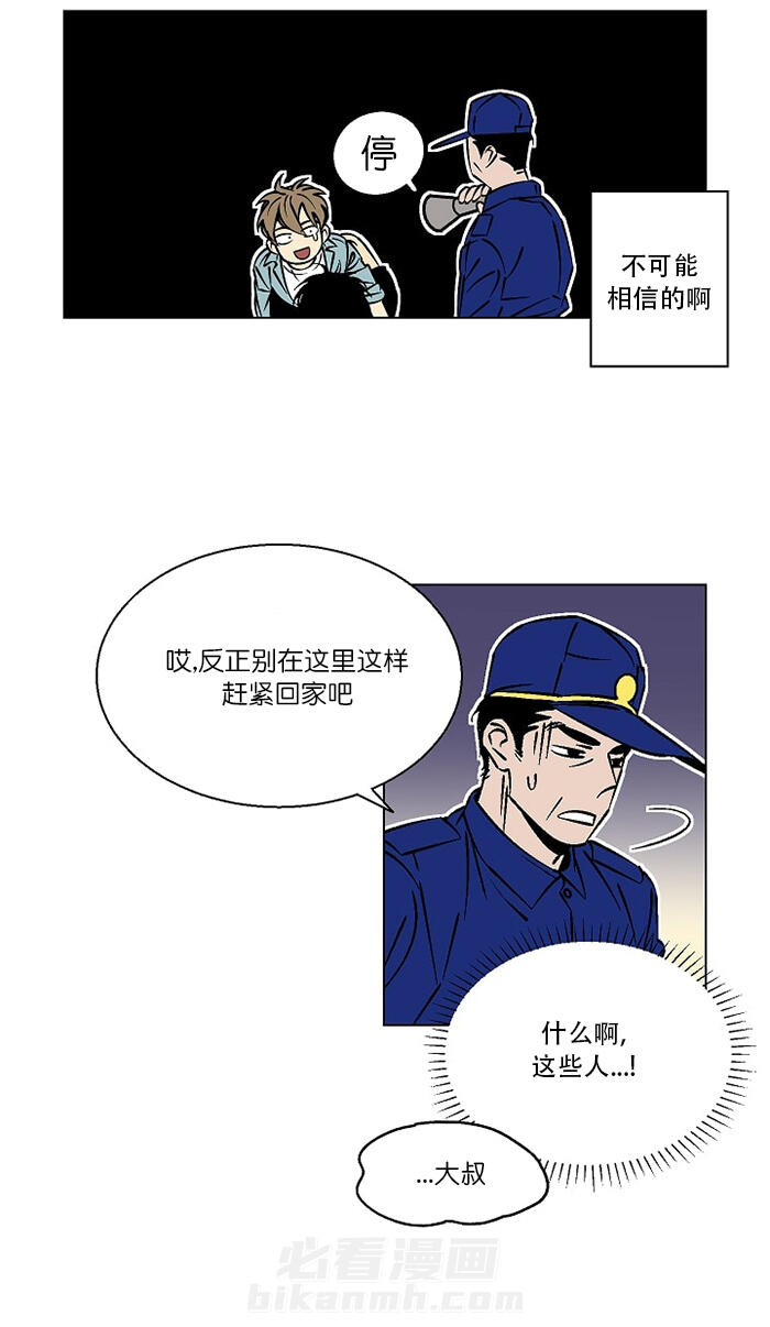 第19话 1915
