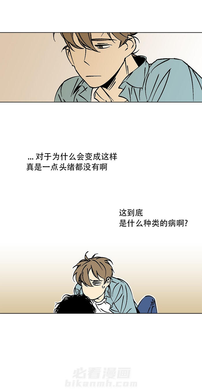 第19话 194