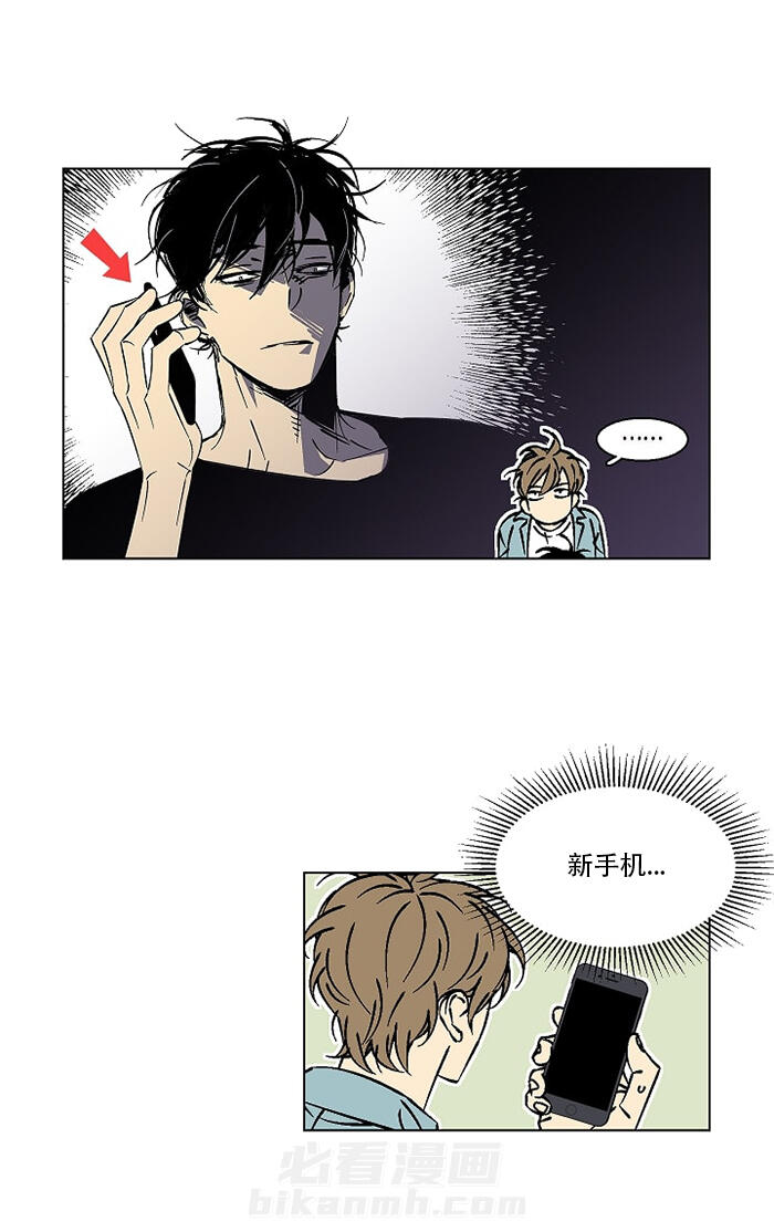 第19话 197