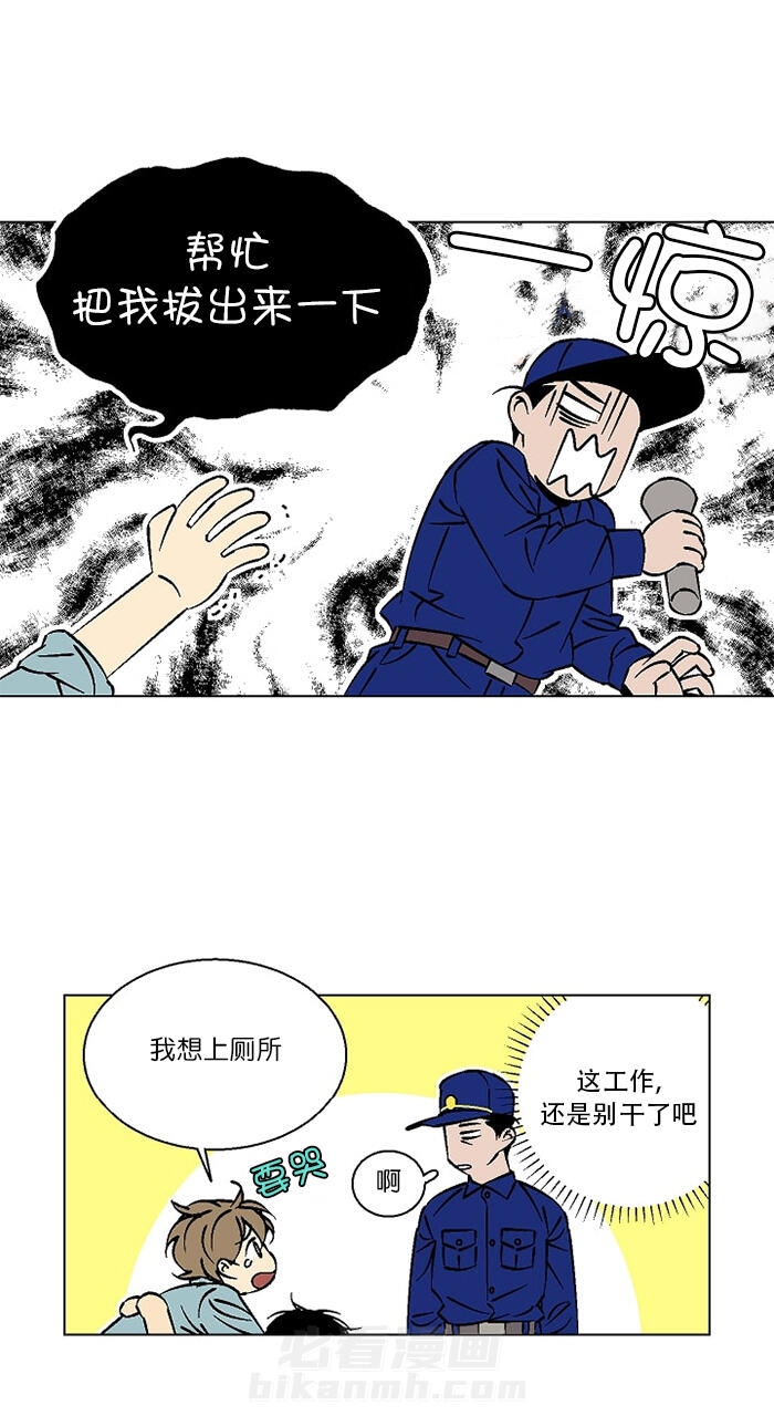 第20话 200
