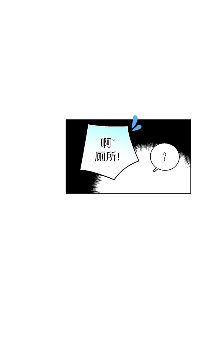 第20话 204