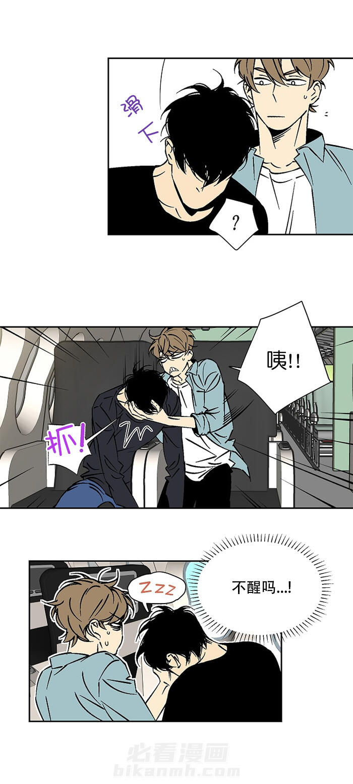 第21话 2114