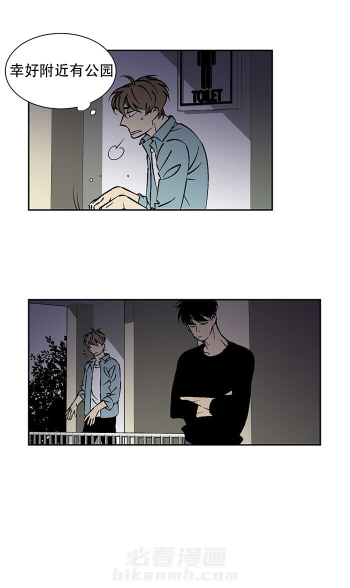 第21话 212