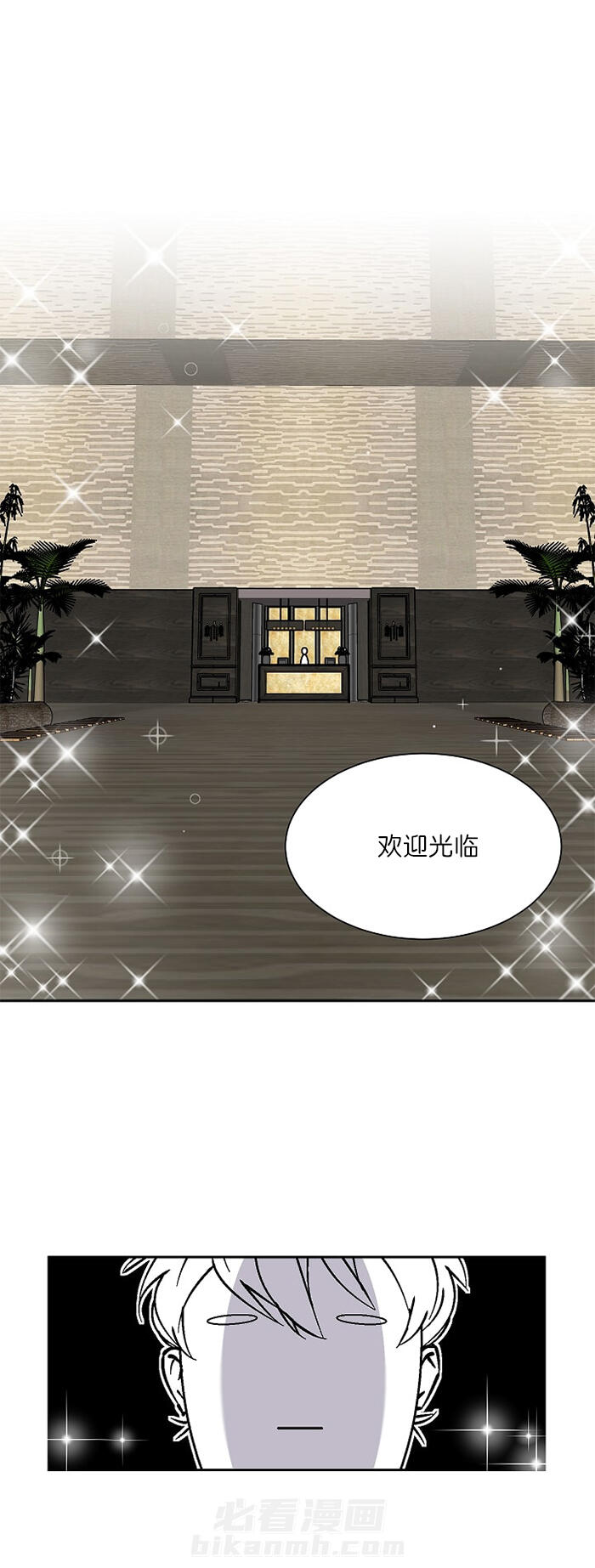第21话 215