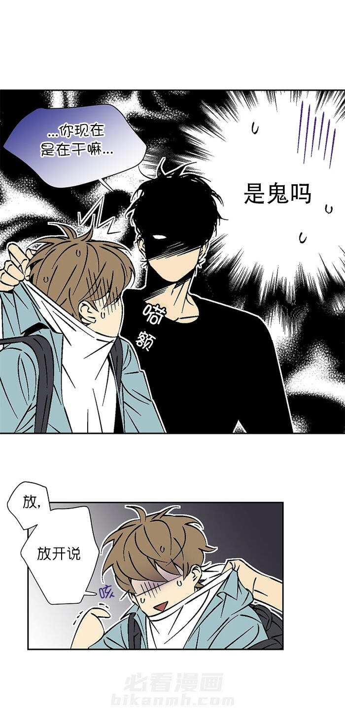 第21话 218