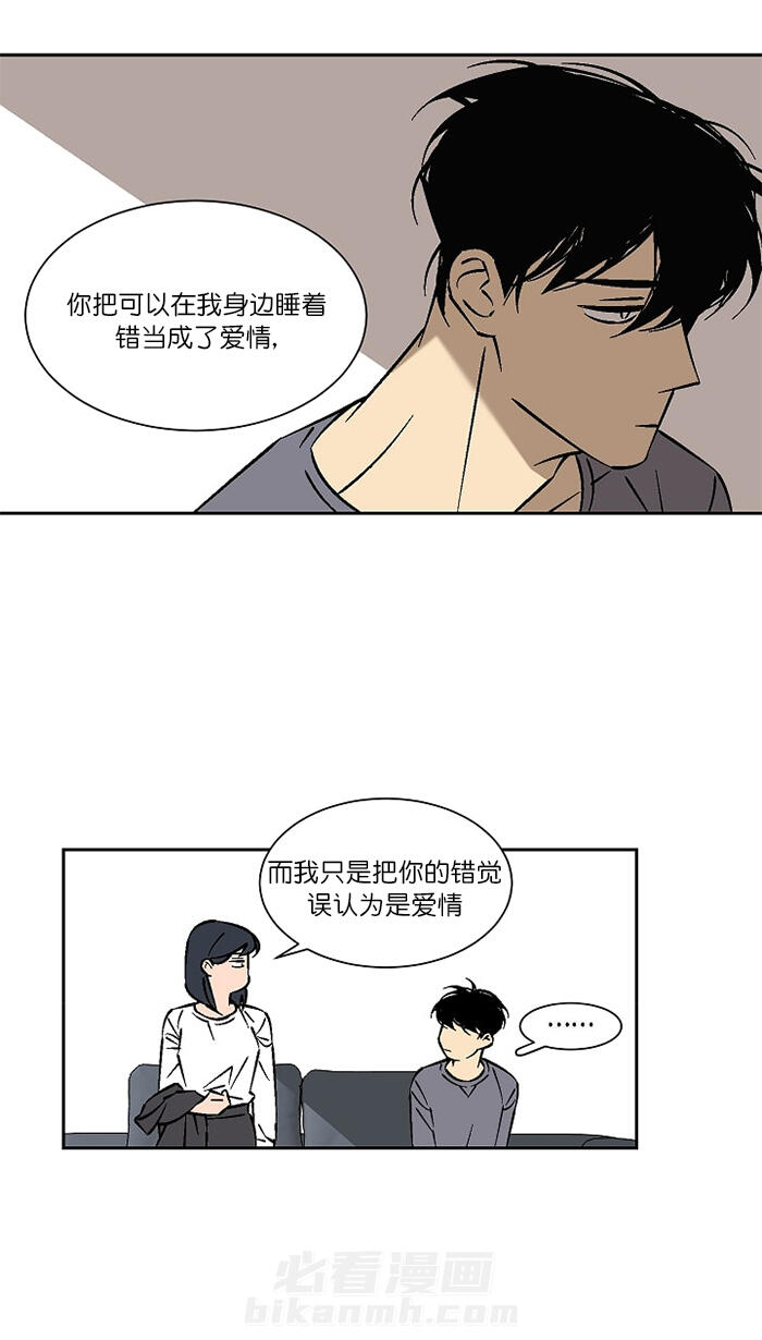 第23话 2310