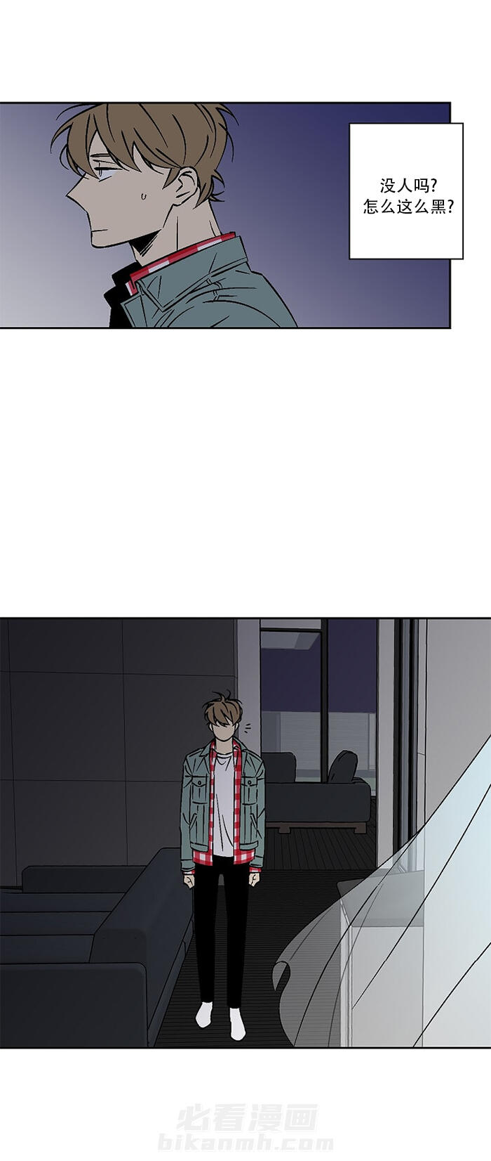 第23话 2313