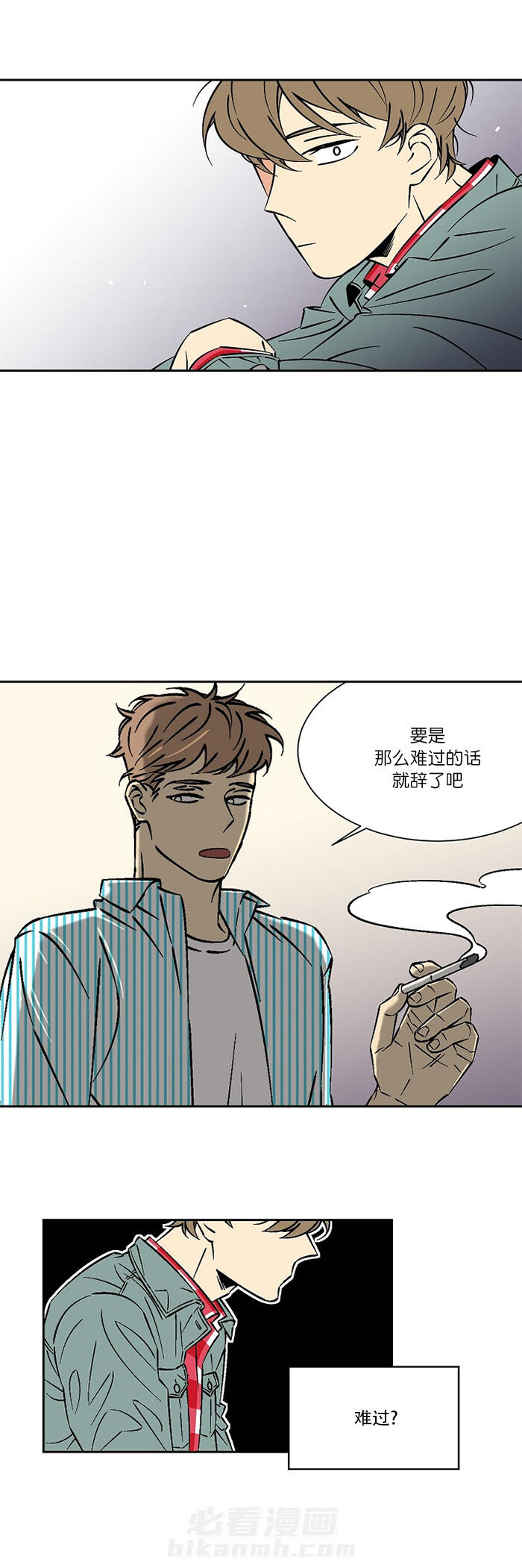 第23话 232