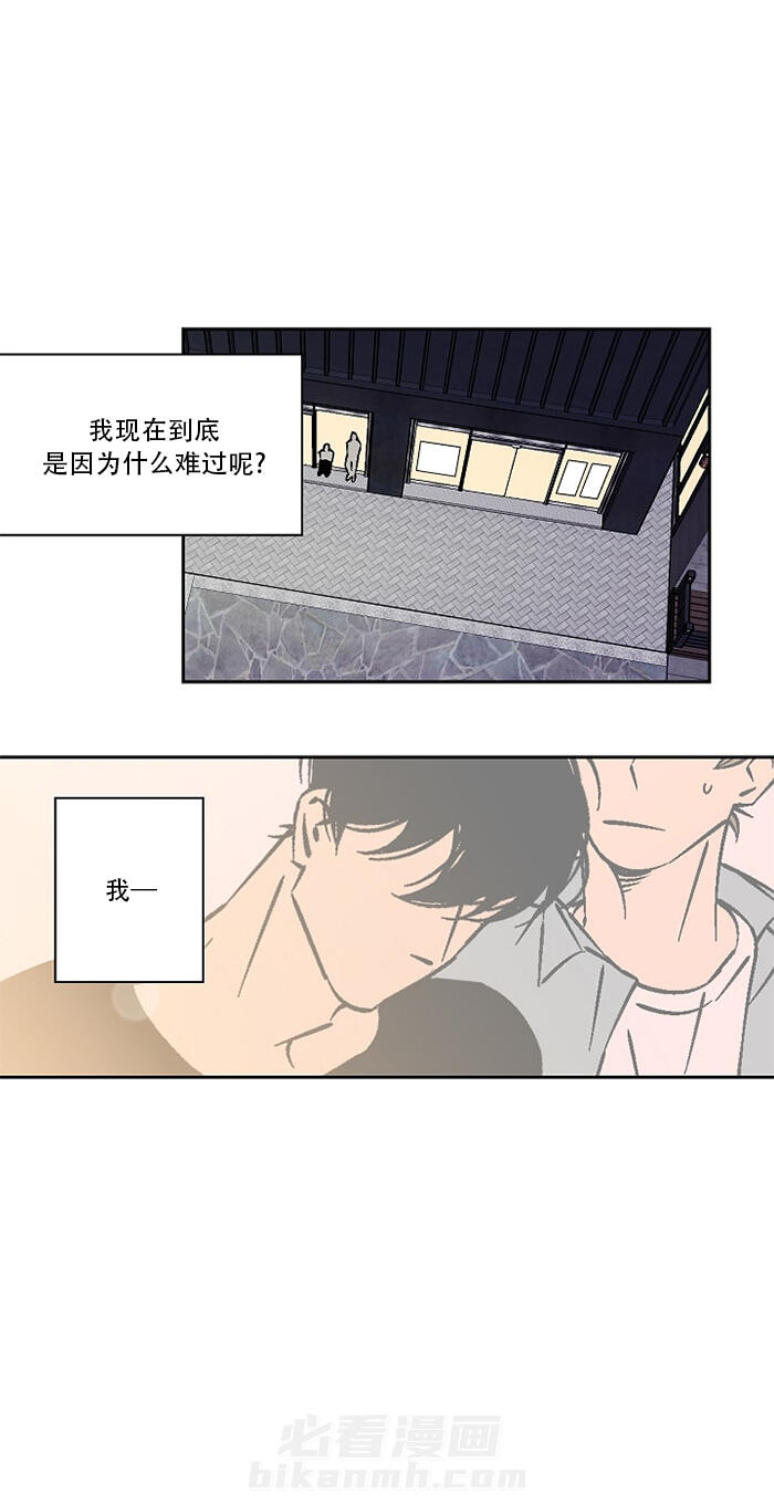 第23话 233
