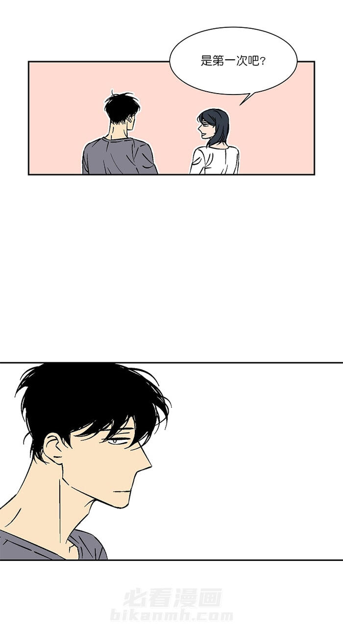 第23话 237