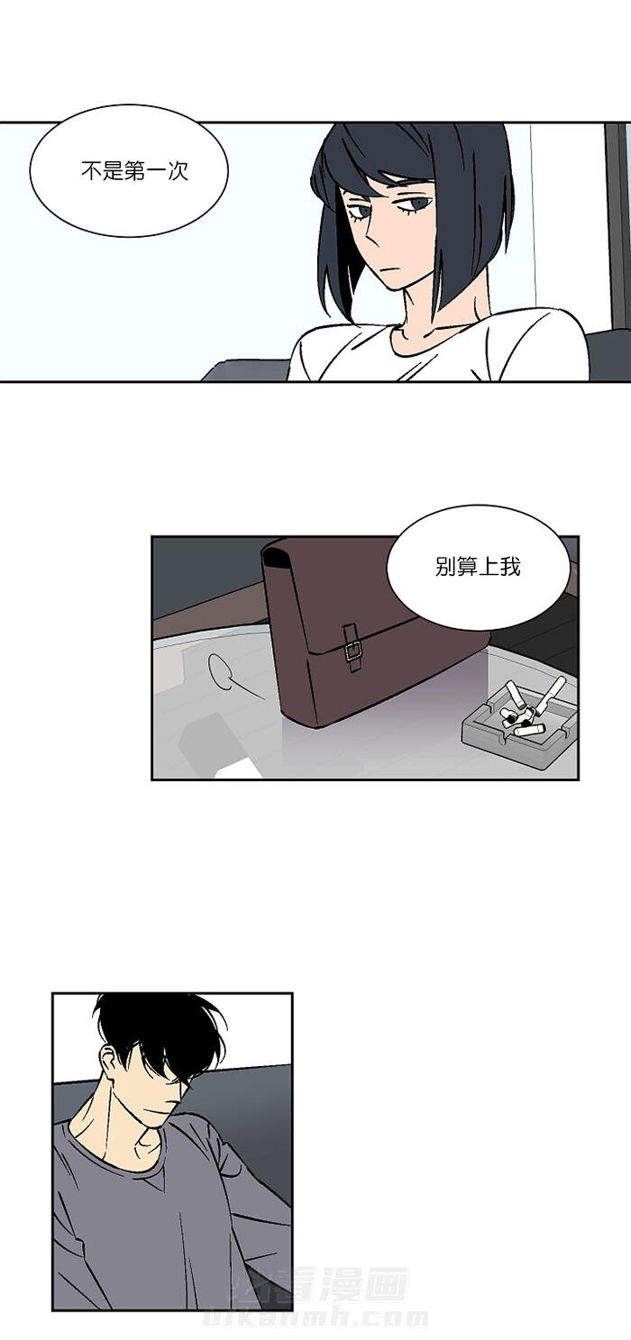 第23话 238