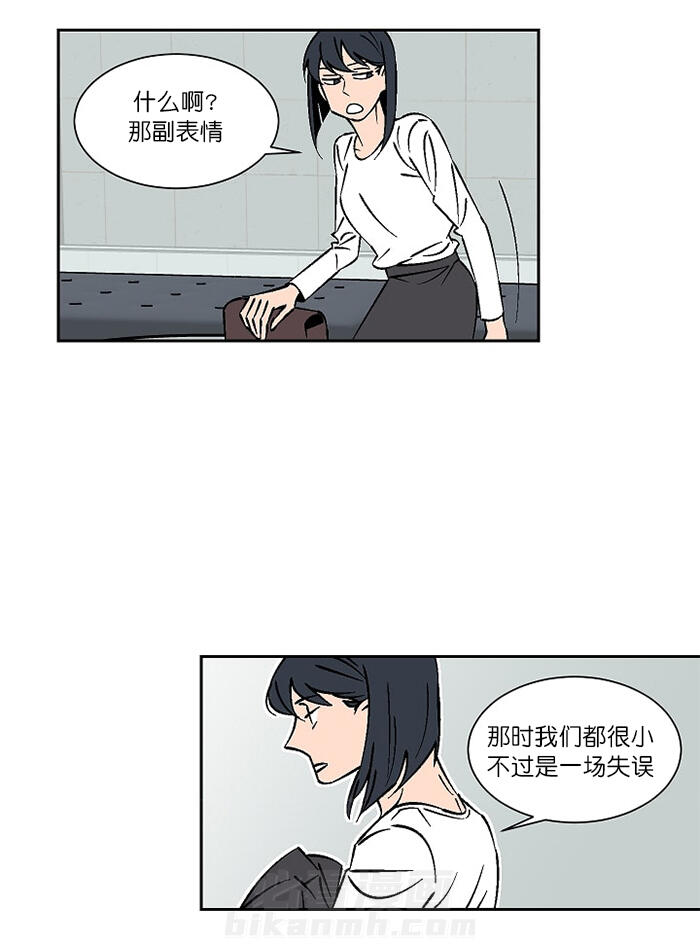 第23话 239