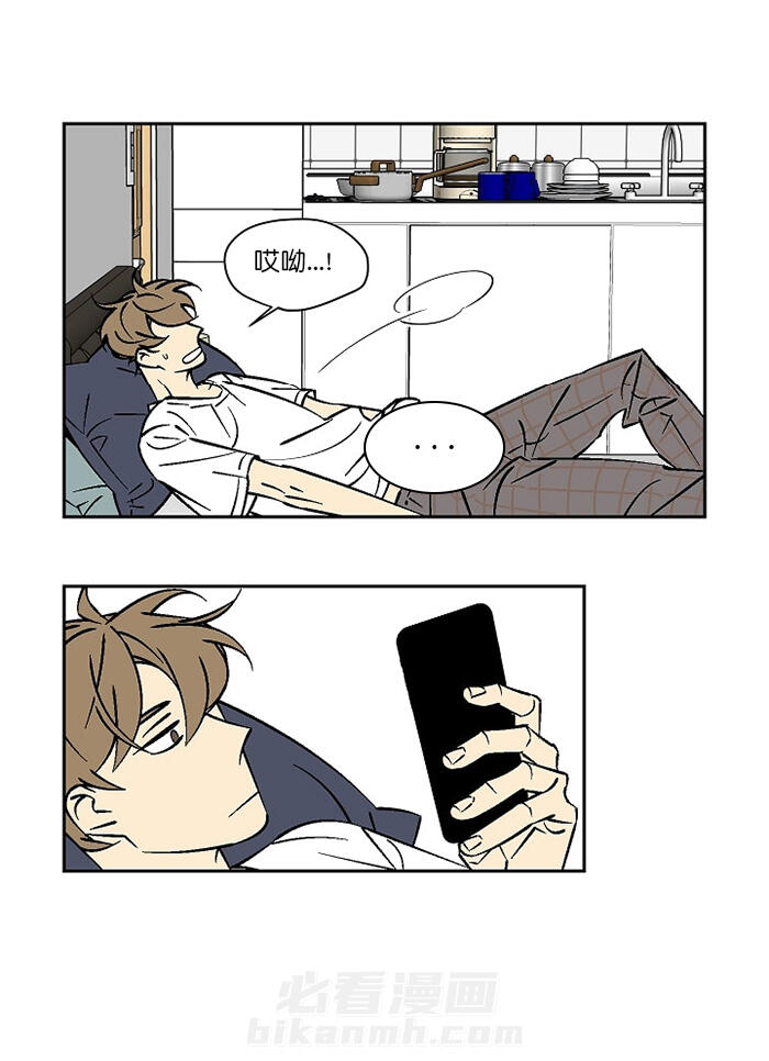 第25话 256