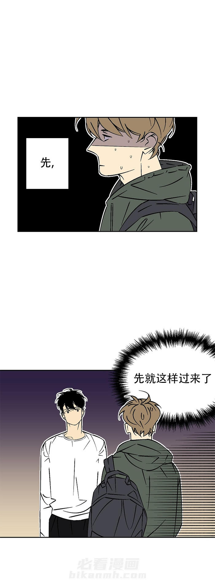 第26话 265