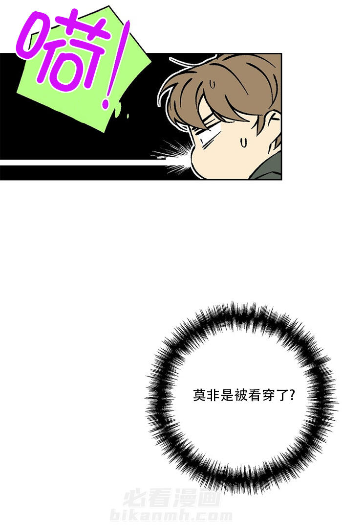 第26话 268