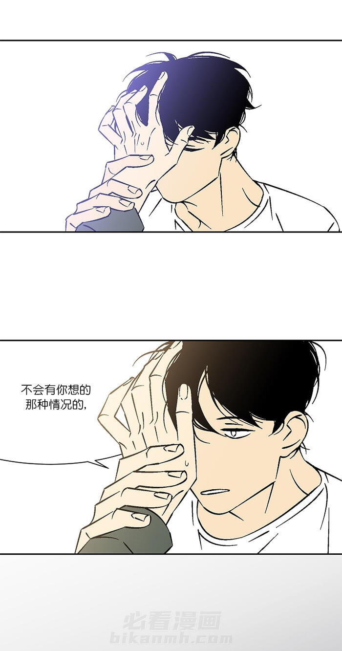 第27话 2712