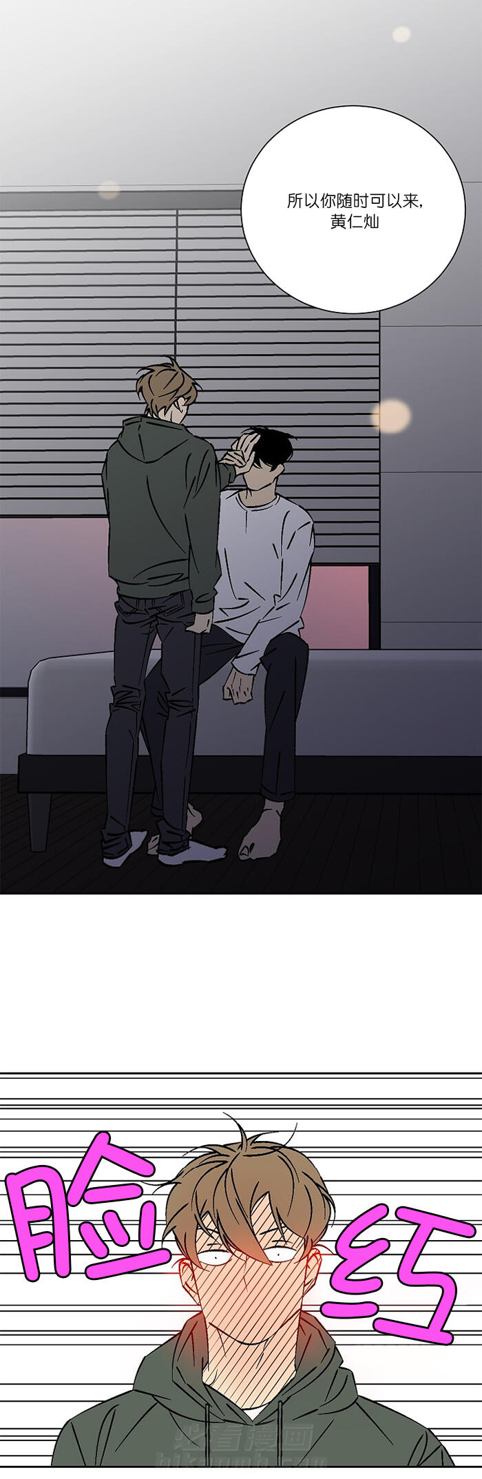 第27话 2713