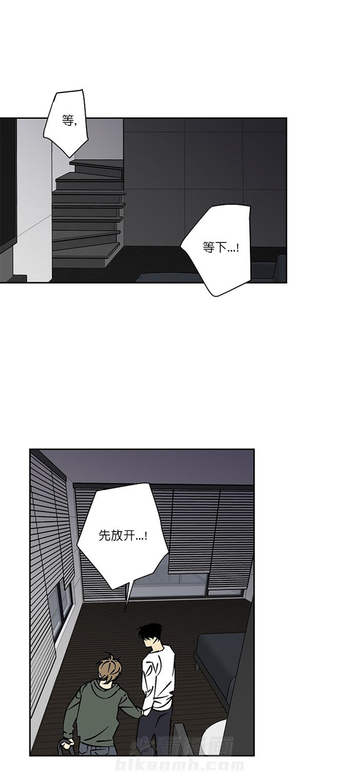 第27话 274