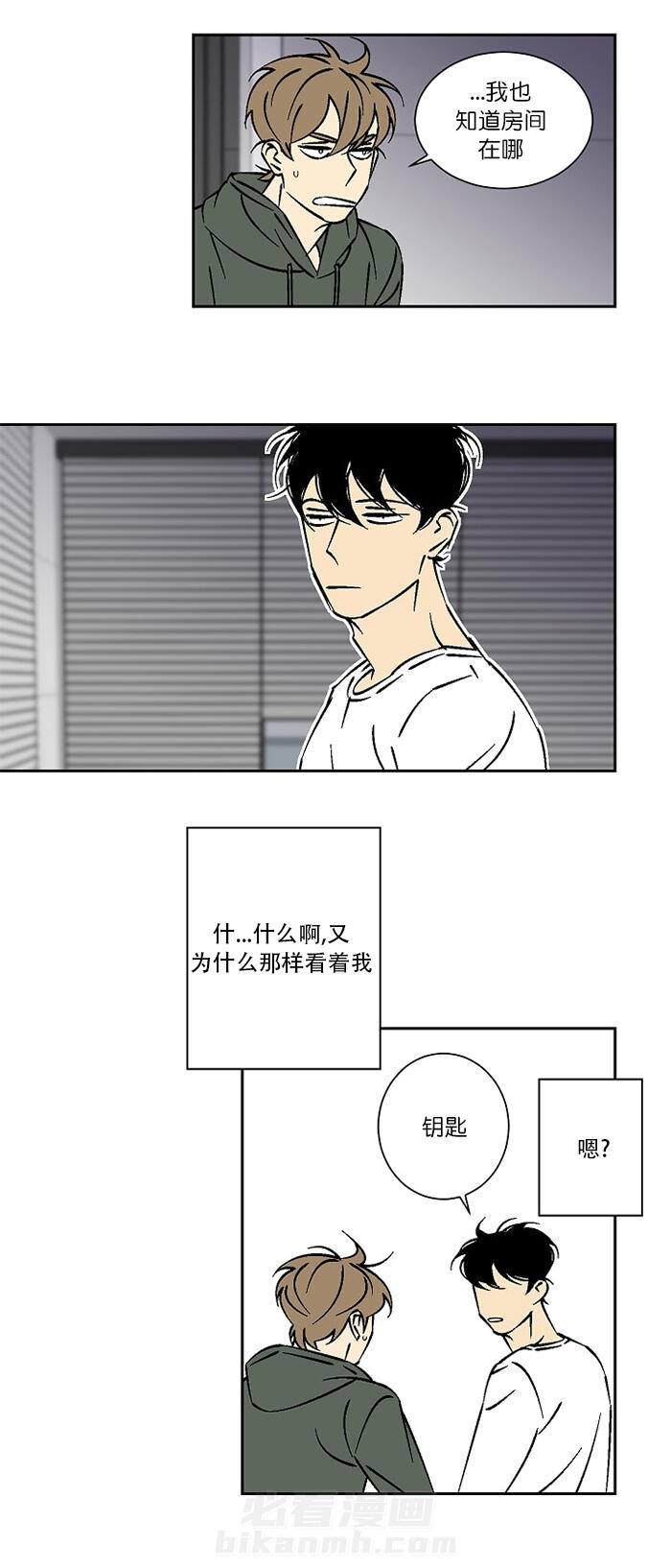 第27话 275