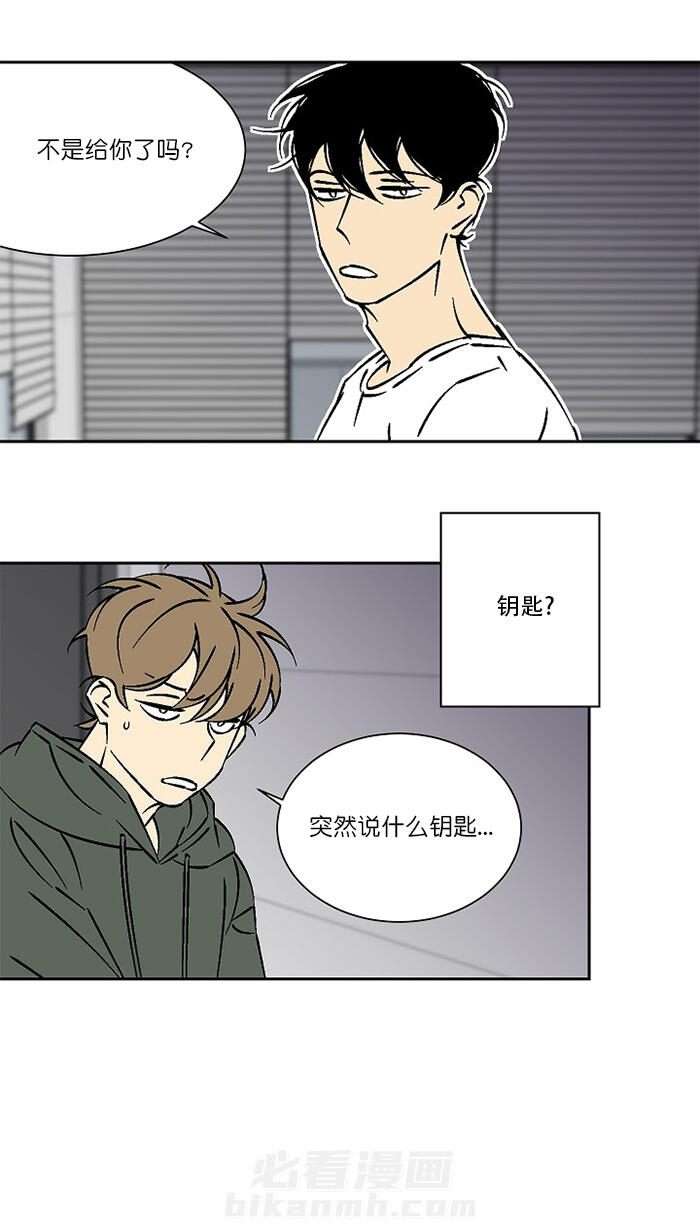 第27话 276