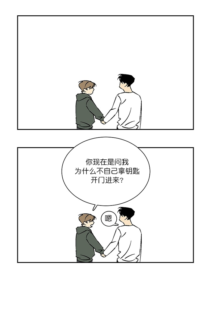 第27话 277