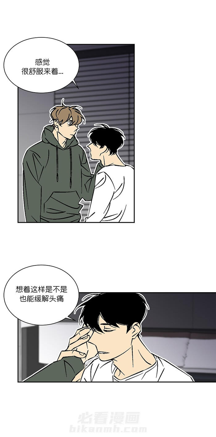 第28话 281