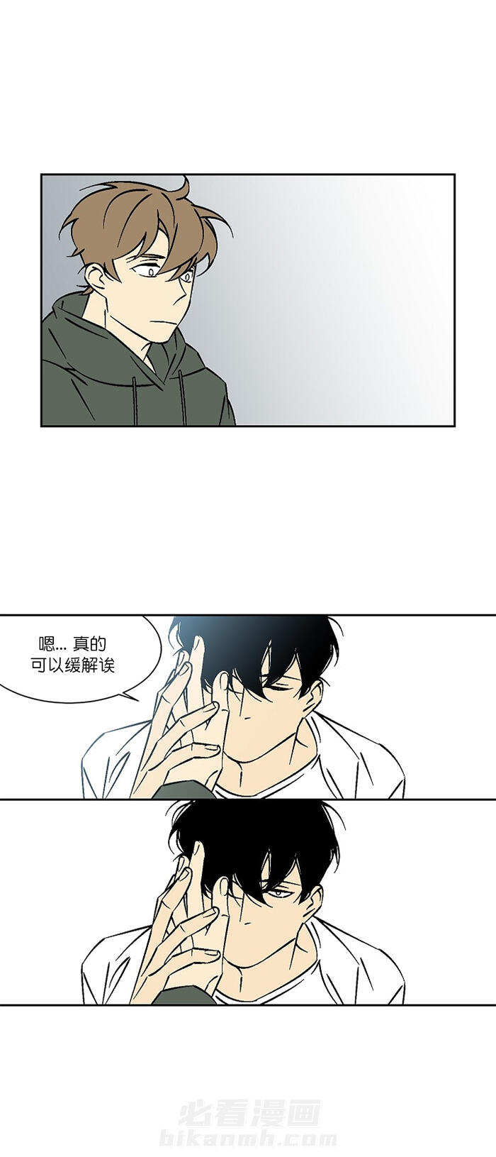 第28话 282
