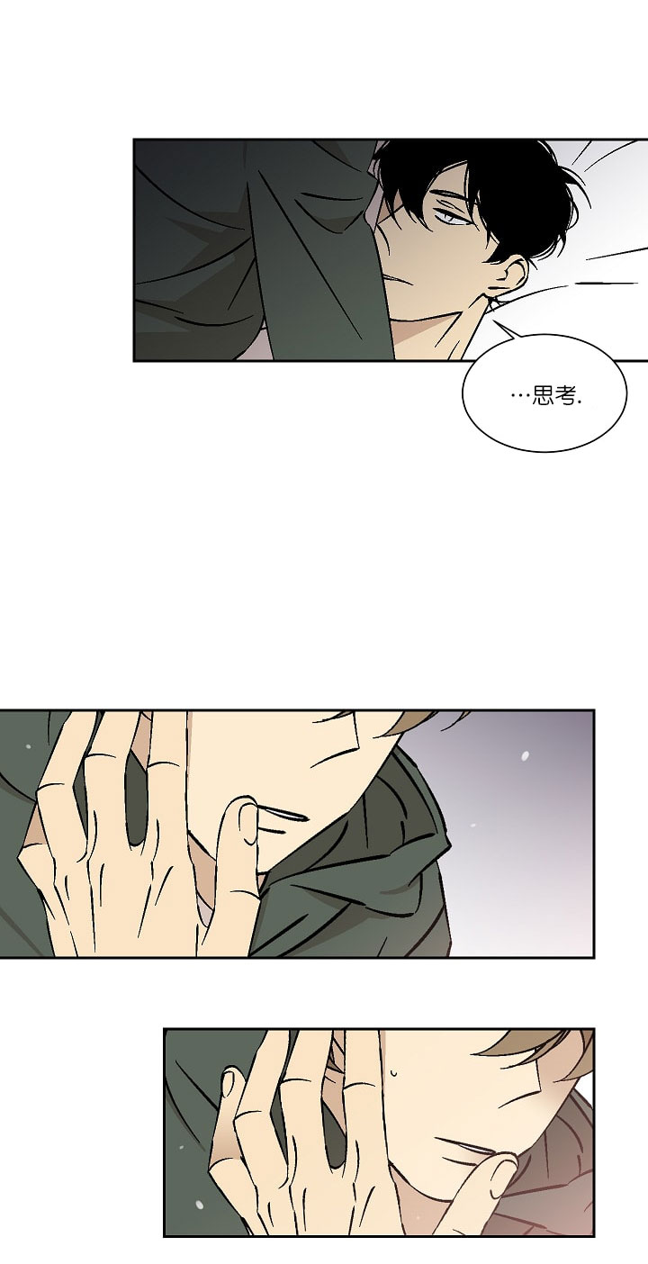 第29话 292