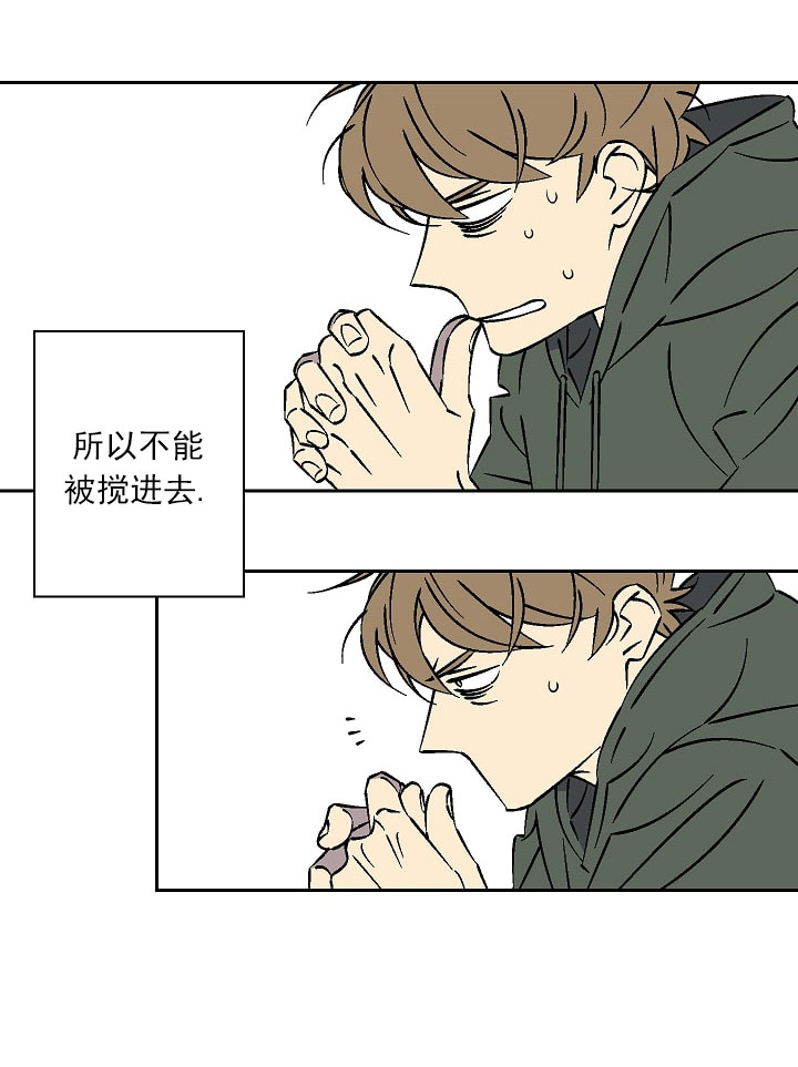 第30话 300
