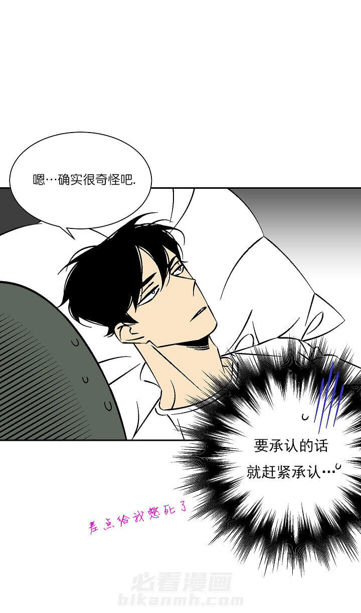 第31话 310