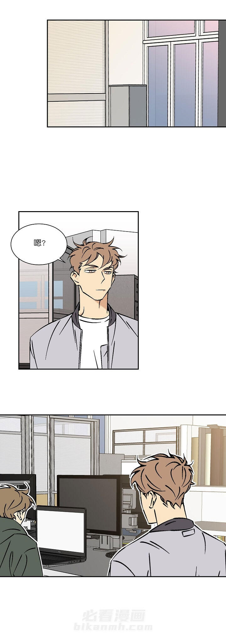 第31话 3111