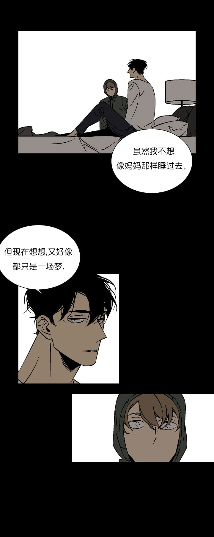 第31话 315