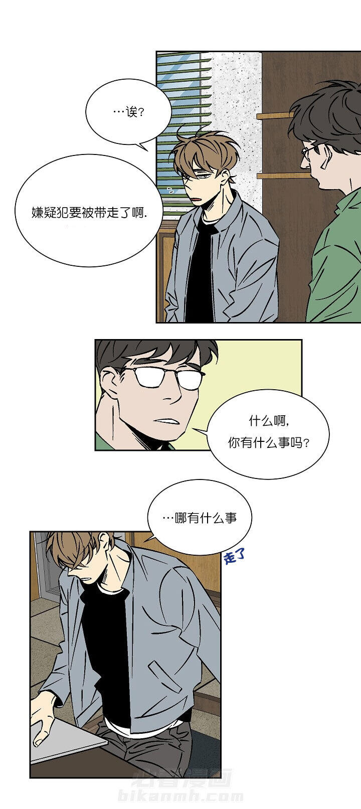 第32话 325